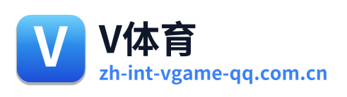 V体育
